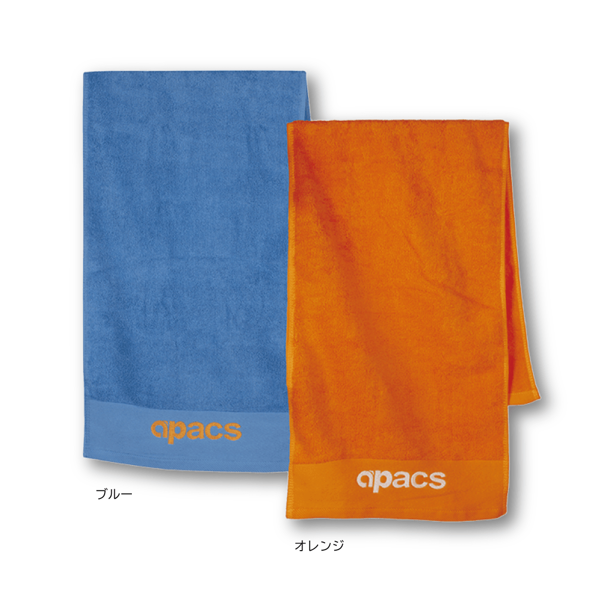 スポーツタオル タオル 中厚手 綿100% 103cm×31cm ギフト プレゼント