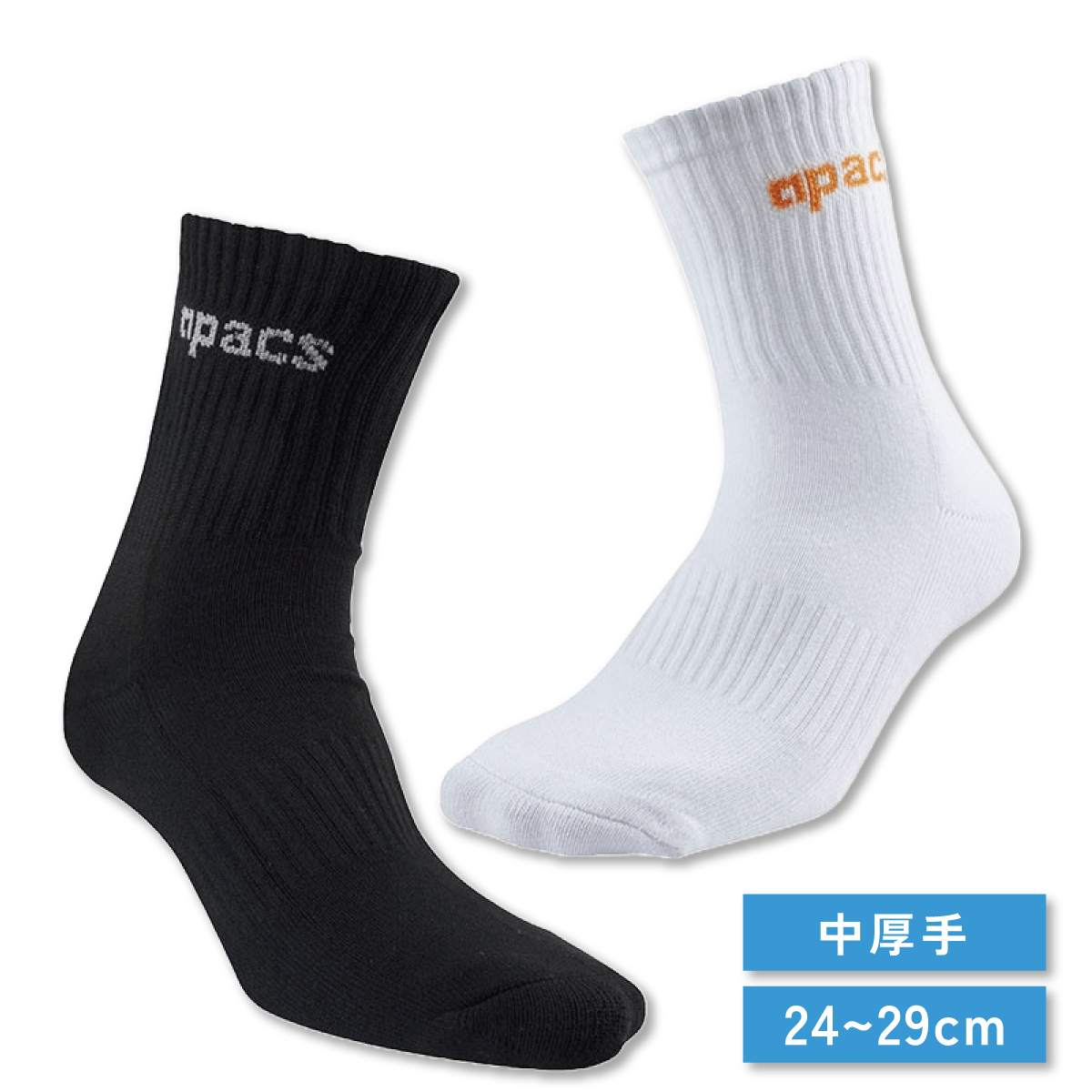 バドミントンソックス スポーツソックス ミドル丈 中厚手 24-29cm