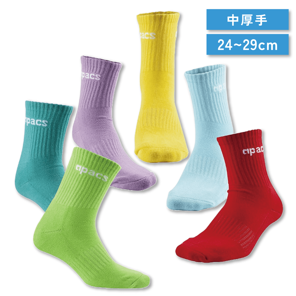 バドミントンソックス スポーツソックス ミドル丈 中厚手 24-29cm