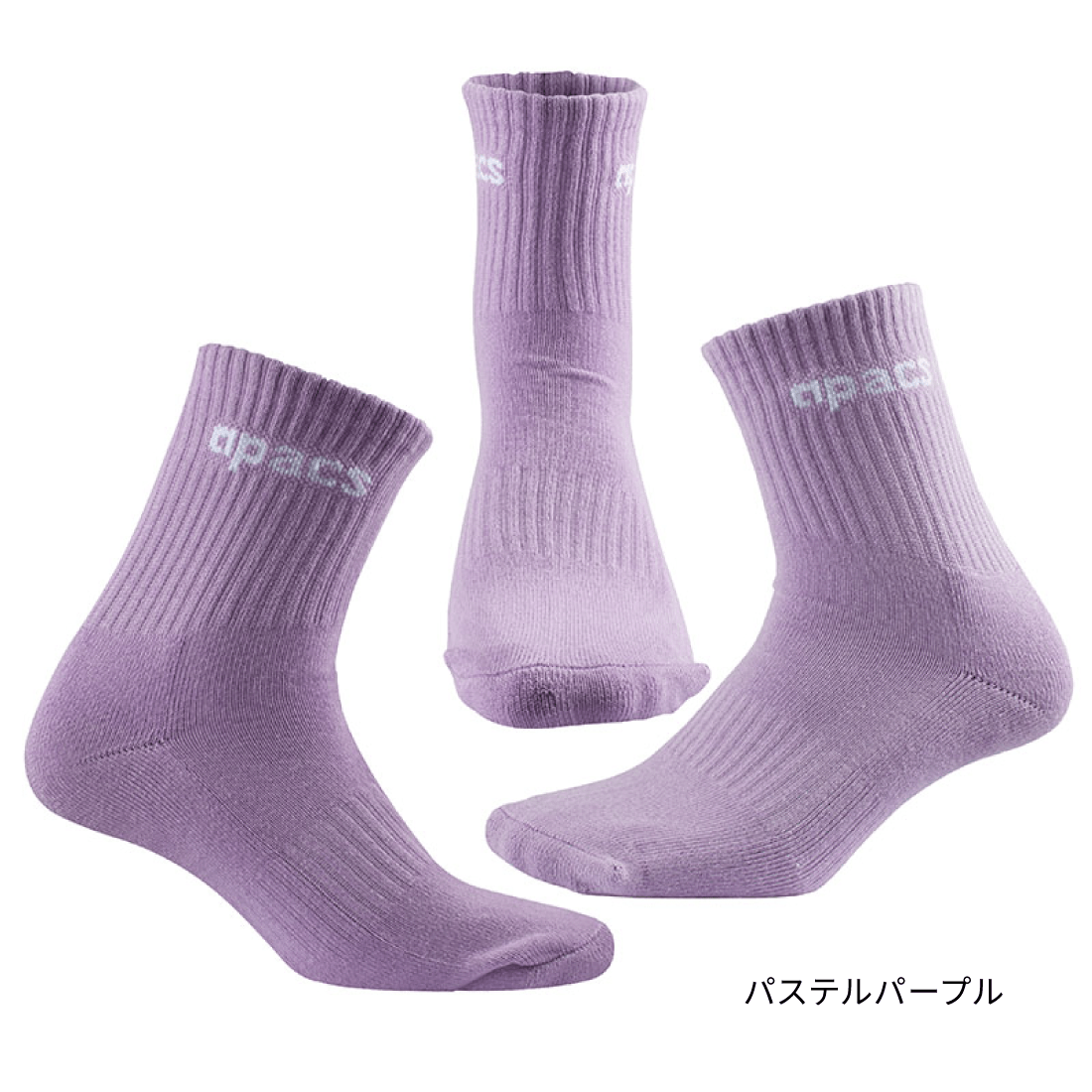 バドミントンソックス スポーツソックス ミドル丈 中厚手 24-29cm(AP307-V)