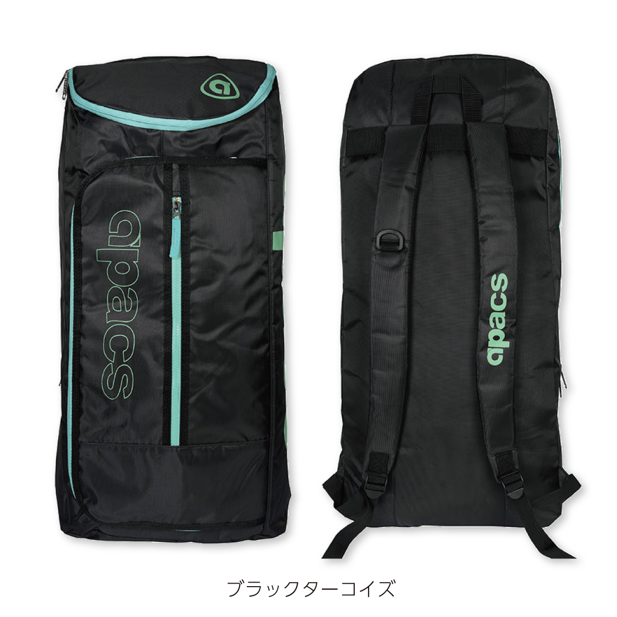 バックパック リュックサック バドミントンラケット 8本以上収納 大容量 独立シューズ収納