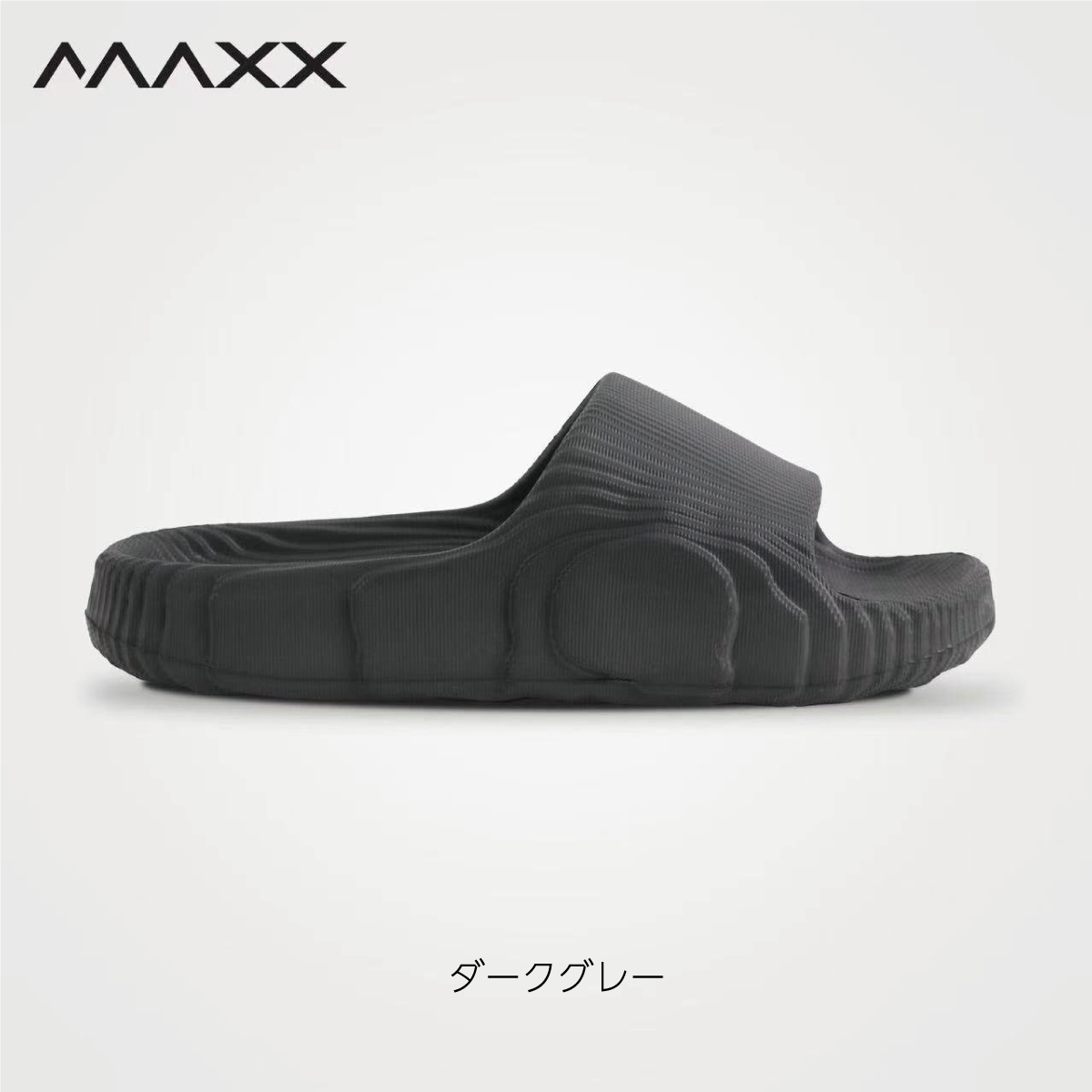 コンフォート スライドサンダル スリッパ サンダル 男女兼用 軽量 スポーツサンダル