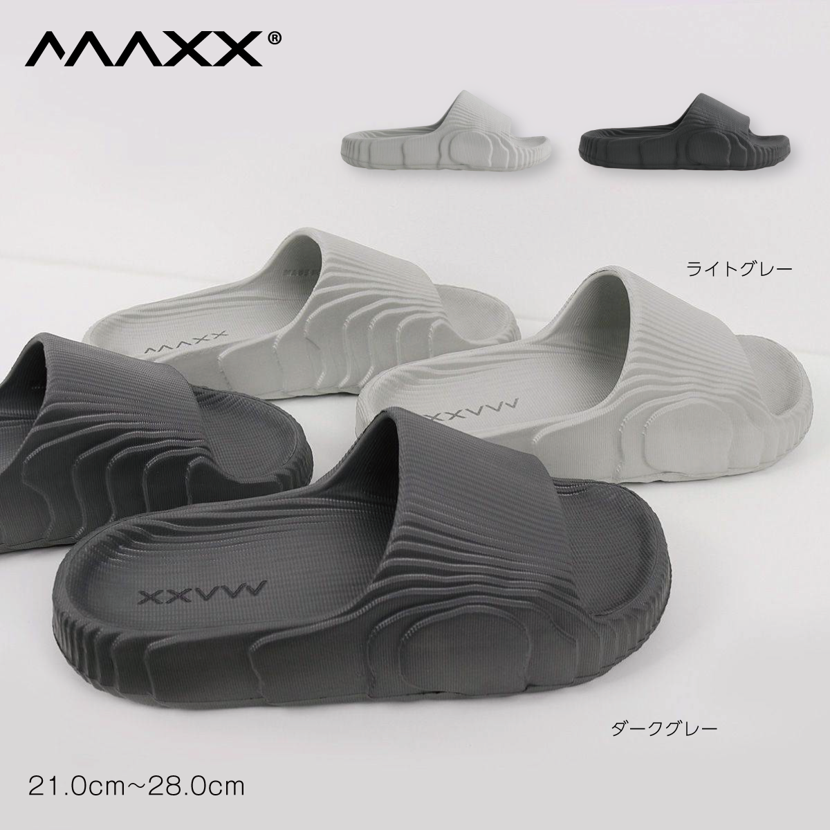 MAXX(マックス) コンフォート スライドサンダル スリッパ サンダル