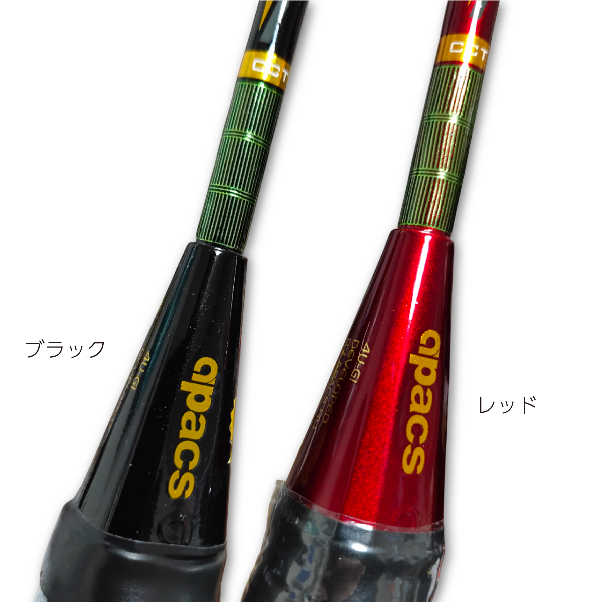 CROSS COURT PRO クロスコートプロ バドミントンラケット 3U/G6 4U/G6 Tan Wee Kiong選手(MAS)使用モデル