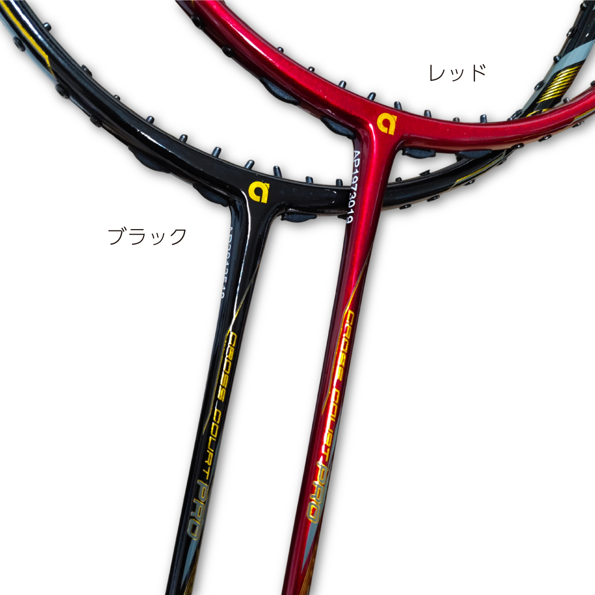 CROSS COURT PRO クロスコートプロ バドミントンラケット 3U/G6 4U/G6 Tan Wee Kiong選手(MAS)使用モデル