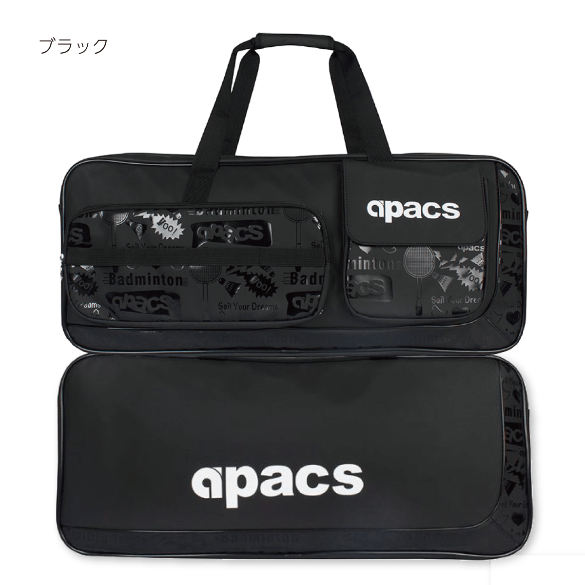 バドミントンラケットバッグ トーナメントバッグ クリアプリント 高品質素材 スクエア型