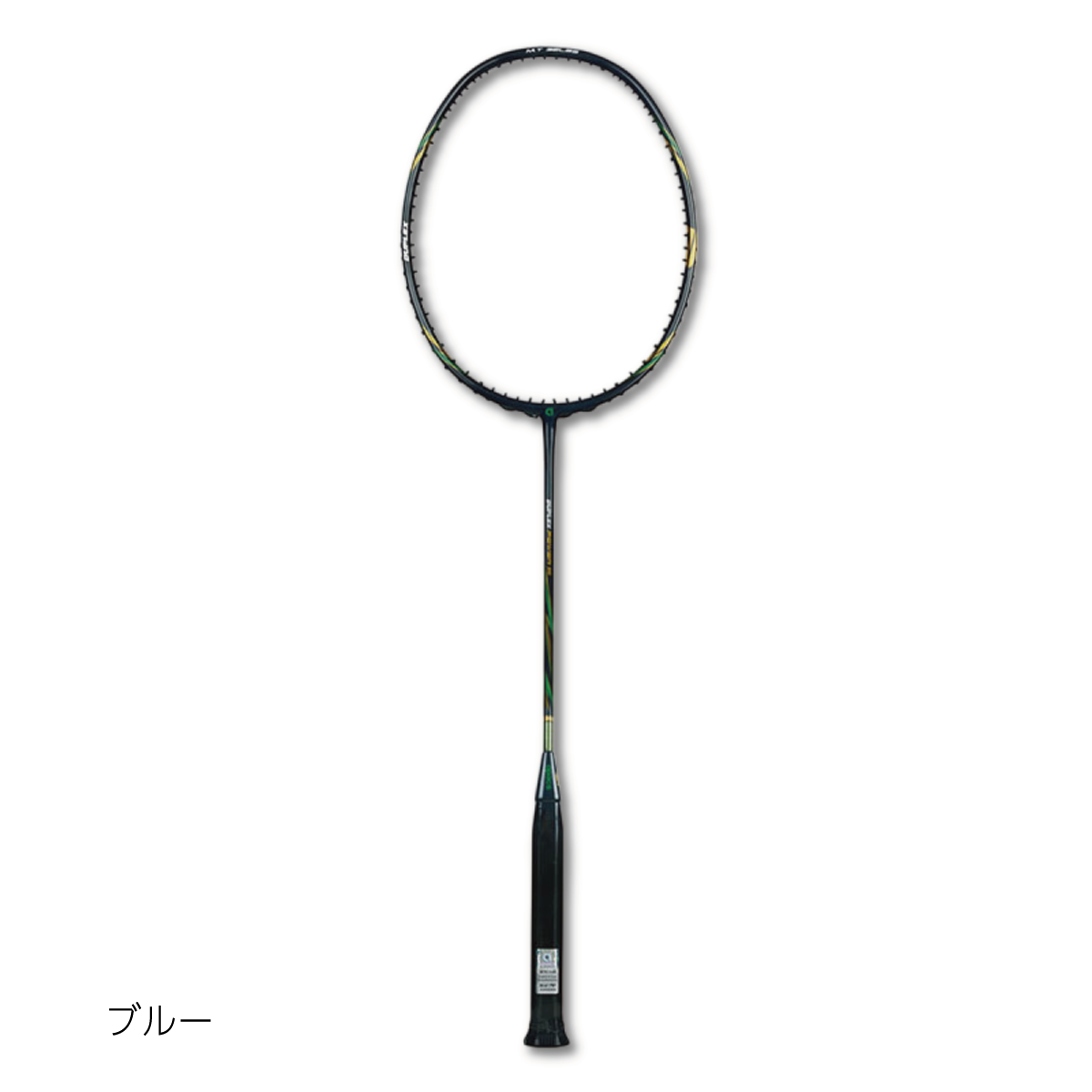 DUPLEX POWER 55 デュプレックスパワー55 バドミントンラケット 10U/G6 apacs史上最軽量