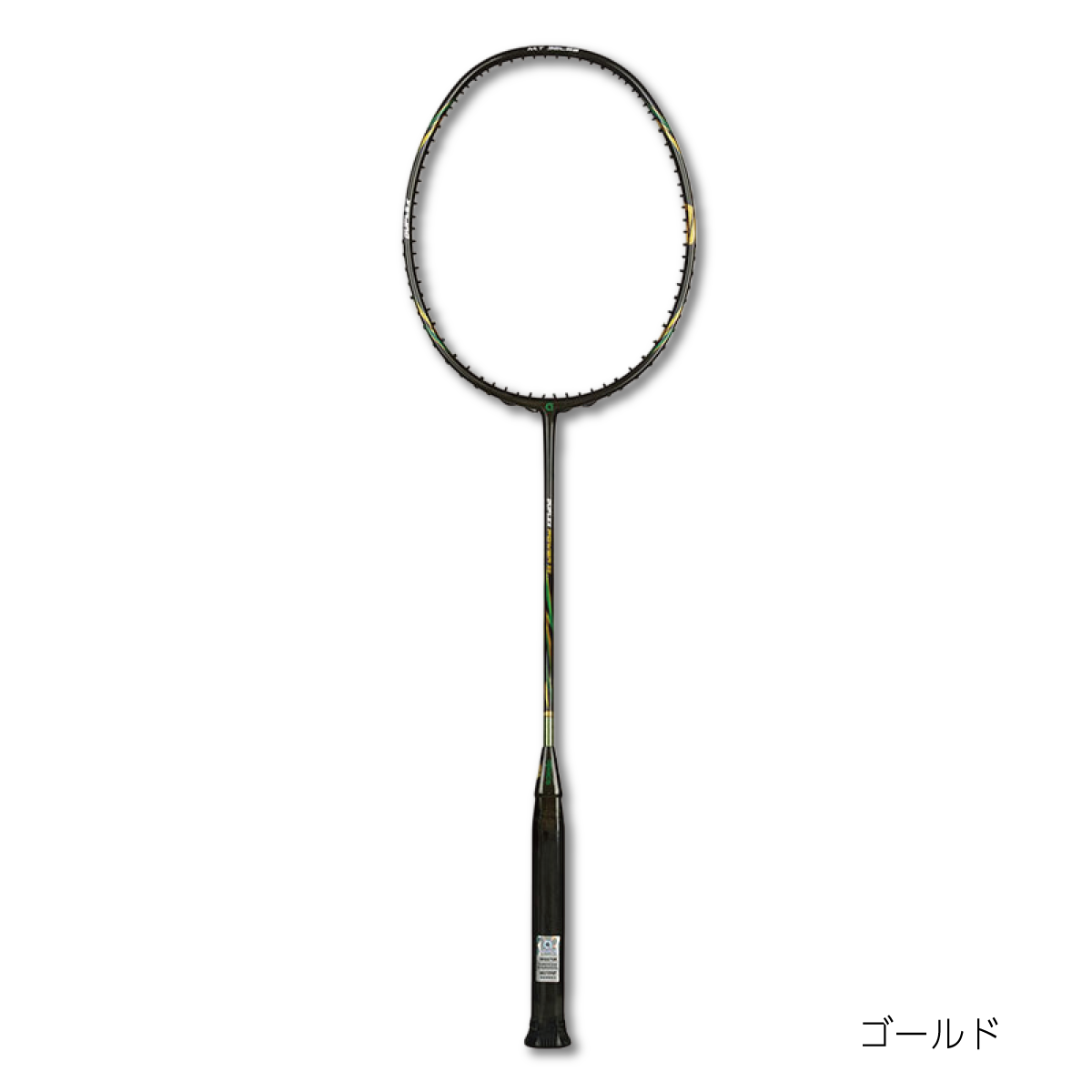 DUPLEX POWER 55 デュプレックスパワー55 バドミントンラケット 10U/G6 apacs史上最軽量