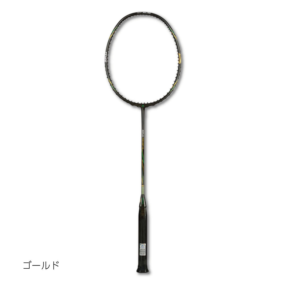 DUPLEX POWER 55 デュプレックスパワー55 バドミントンラケット 10U/G6 apacs史上最軽量