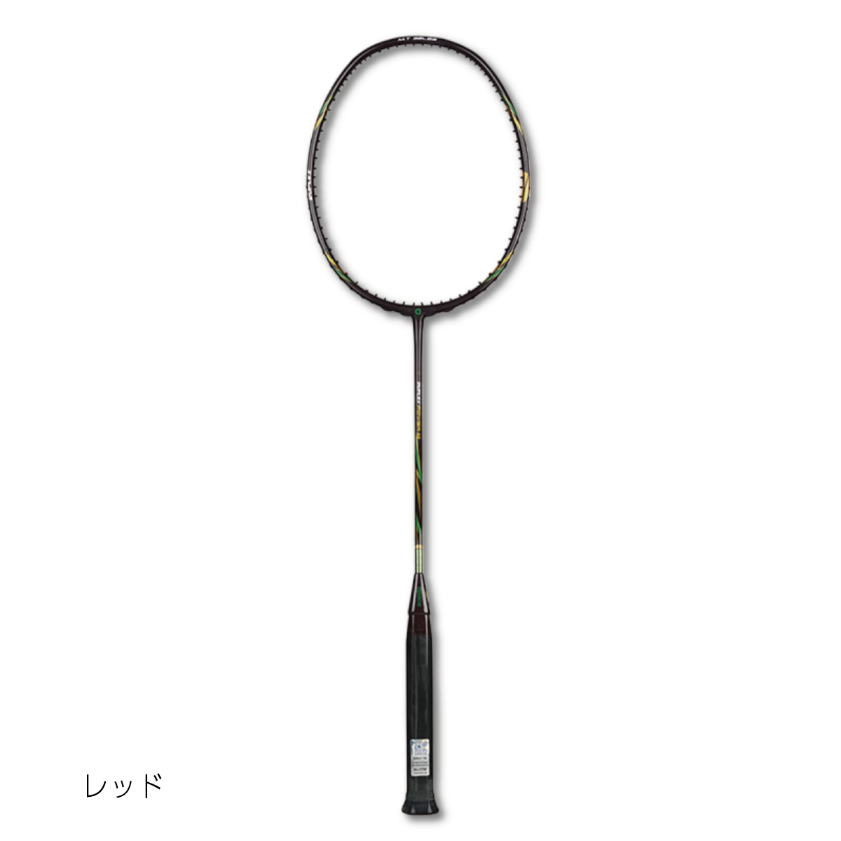 DUPLEX POWER 55 デュプレックスパワー55 バドミントンラケット 10U/G6 apacs史上最軽量