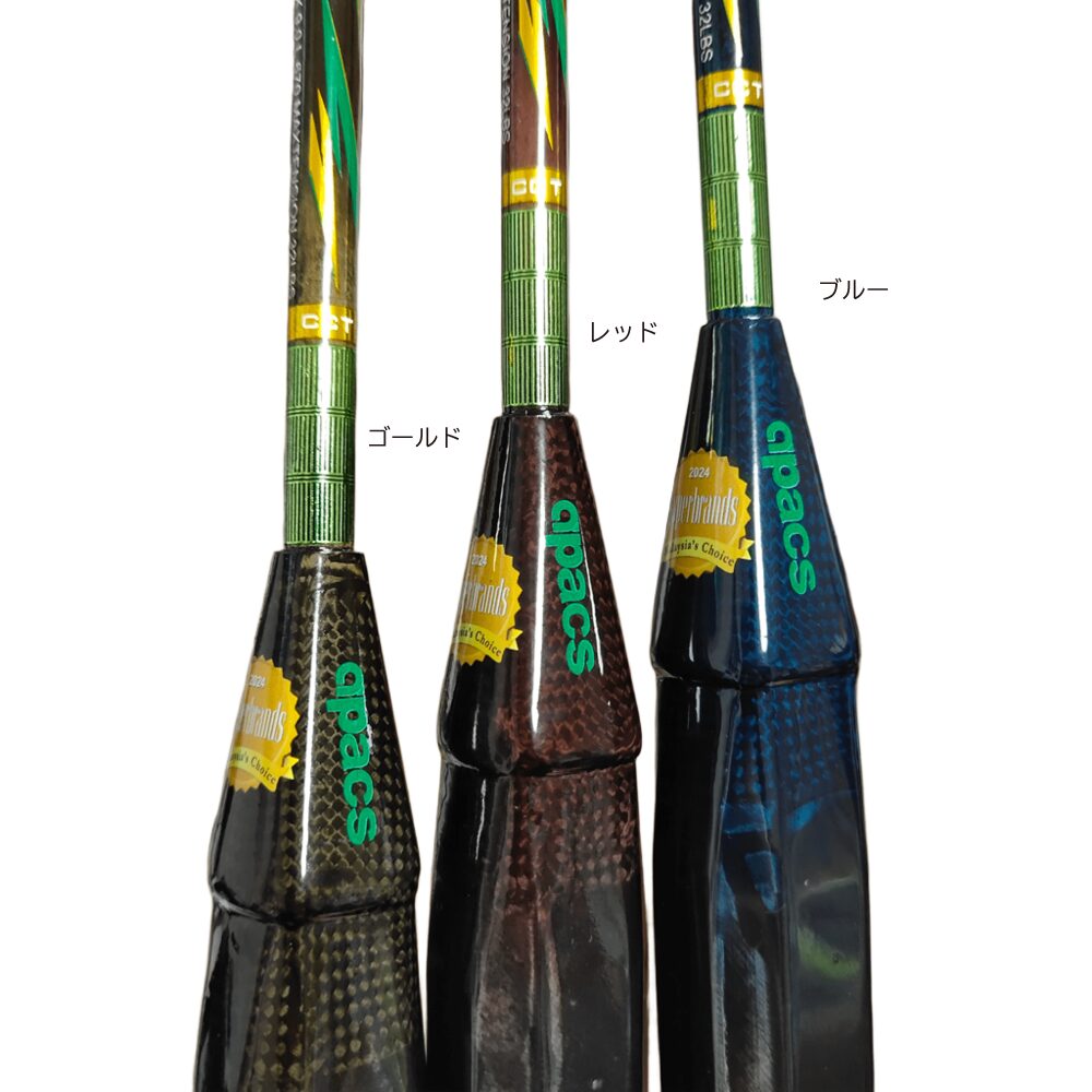 DUPLEX POWER 55 デュプレックスパワー55 バドミントンラケット 10U/G6 apacs史上最軽量