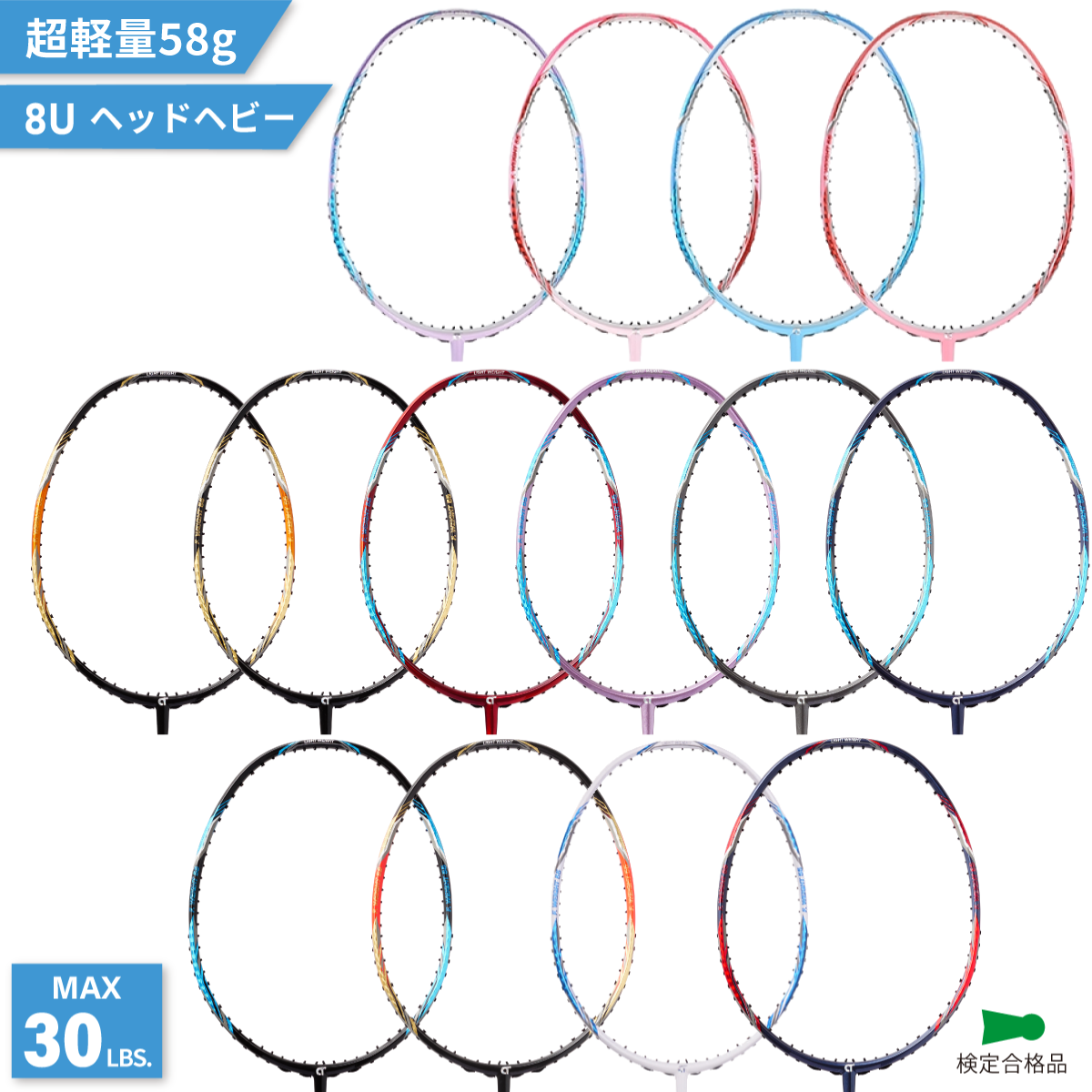 APACS(アパックス) FEATHER WEIGHT 55 フェザーウェイト55 APACS(アパックス) FEATHER WEIGHT 55 フェザーウェイト55
