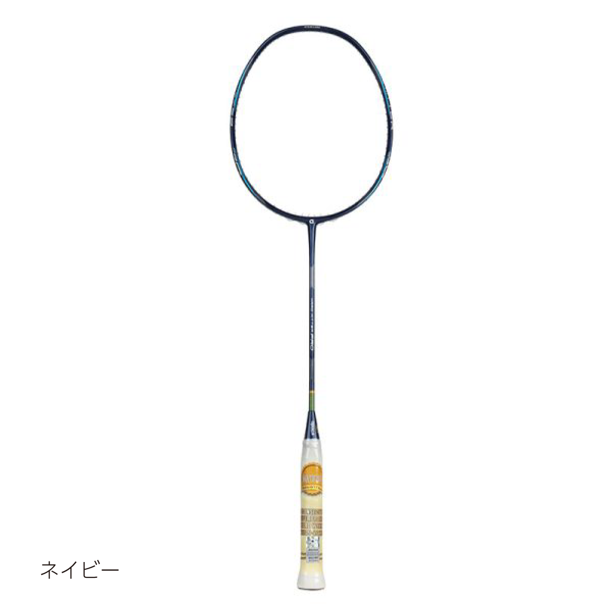 HARD HITTER PRO ハードヒッタープロ バドミントンラケット 3U/G6 4U/G6 攻撃特化型