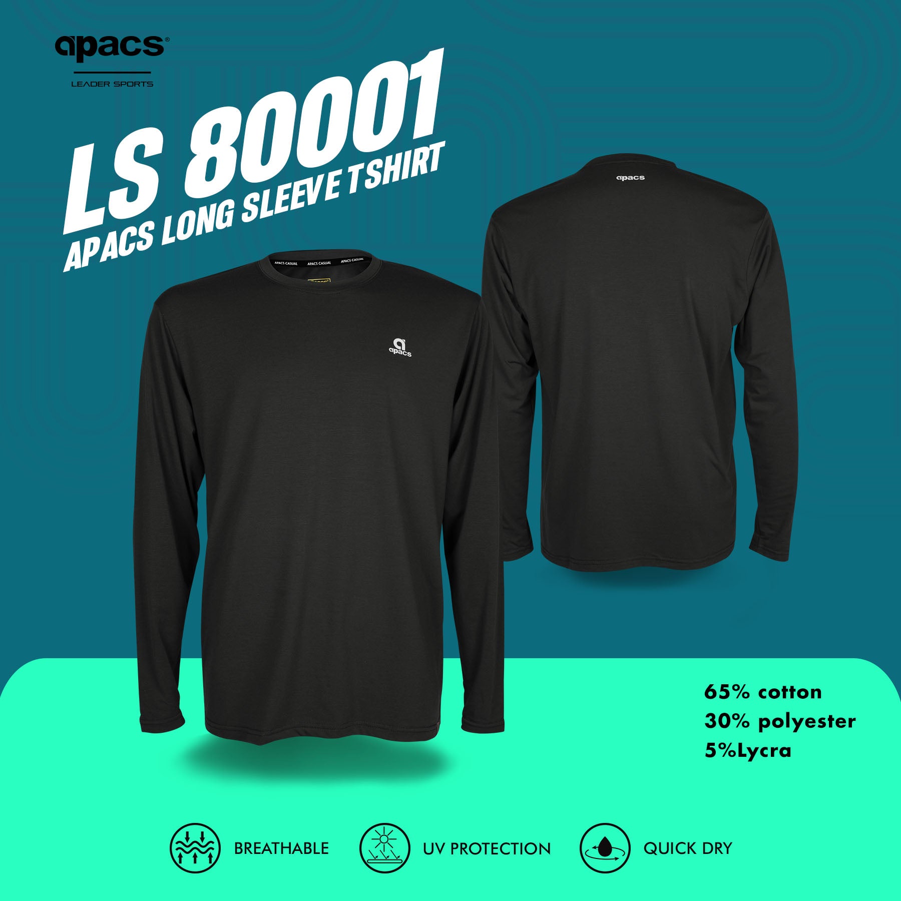 長袖シャツ ロンT トレーニング 薄手 コットンの肌触り