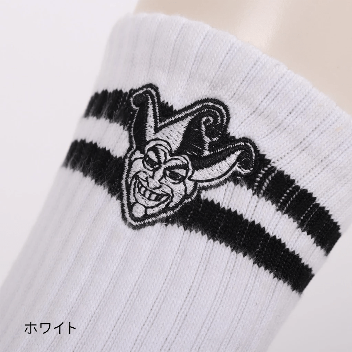 Joker ジョーカー スポーツソックス ミドル丈 中厚手