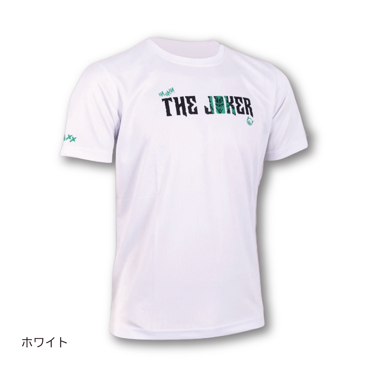 Joker ジョーカー Tシャツ アクティブウェア 速乾