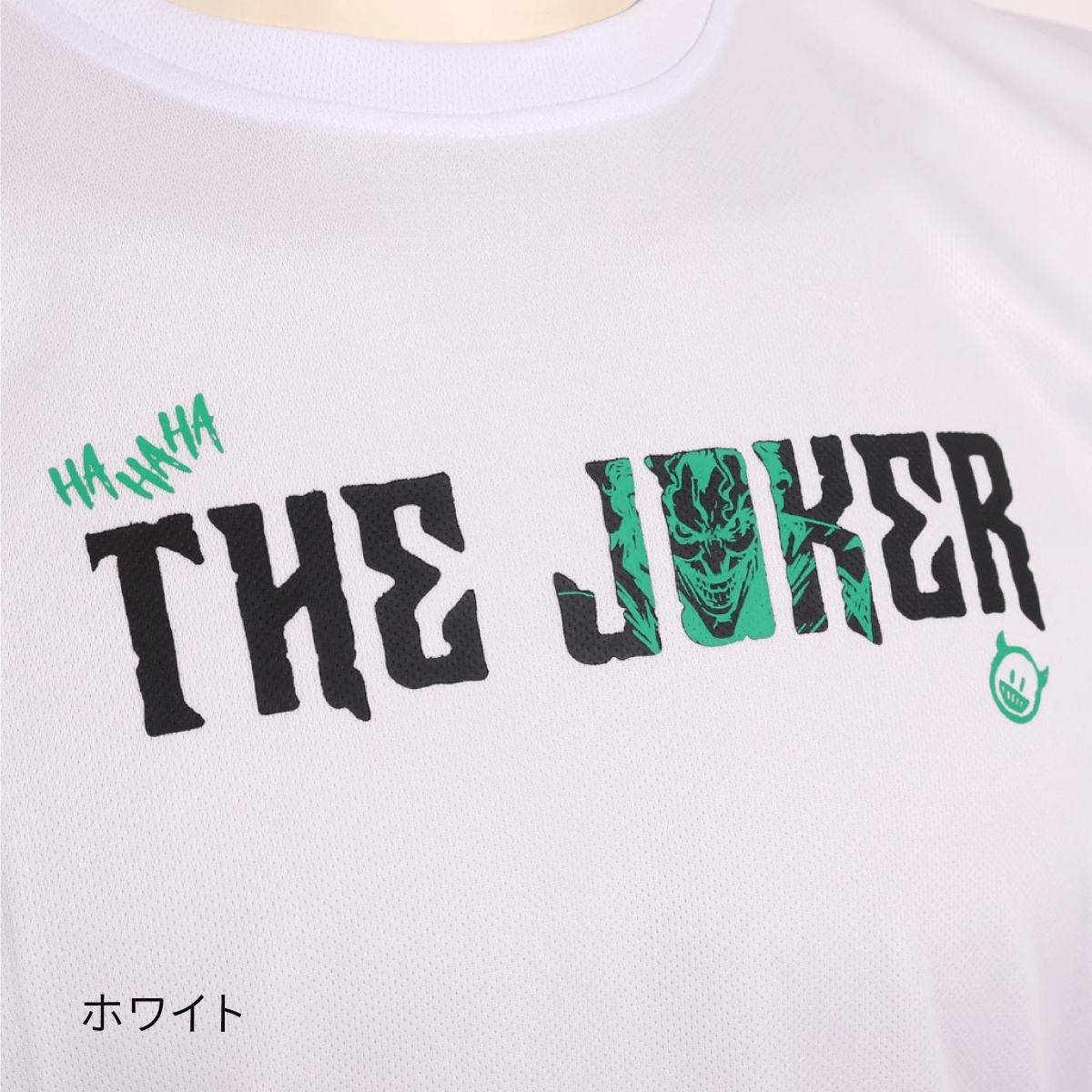 Joker ジョーカー Tシャツ アクティブウェア 速乾