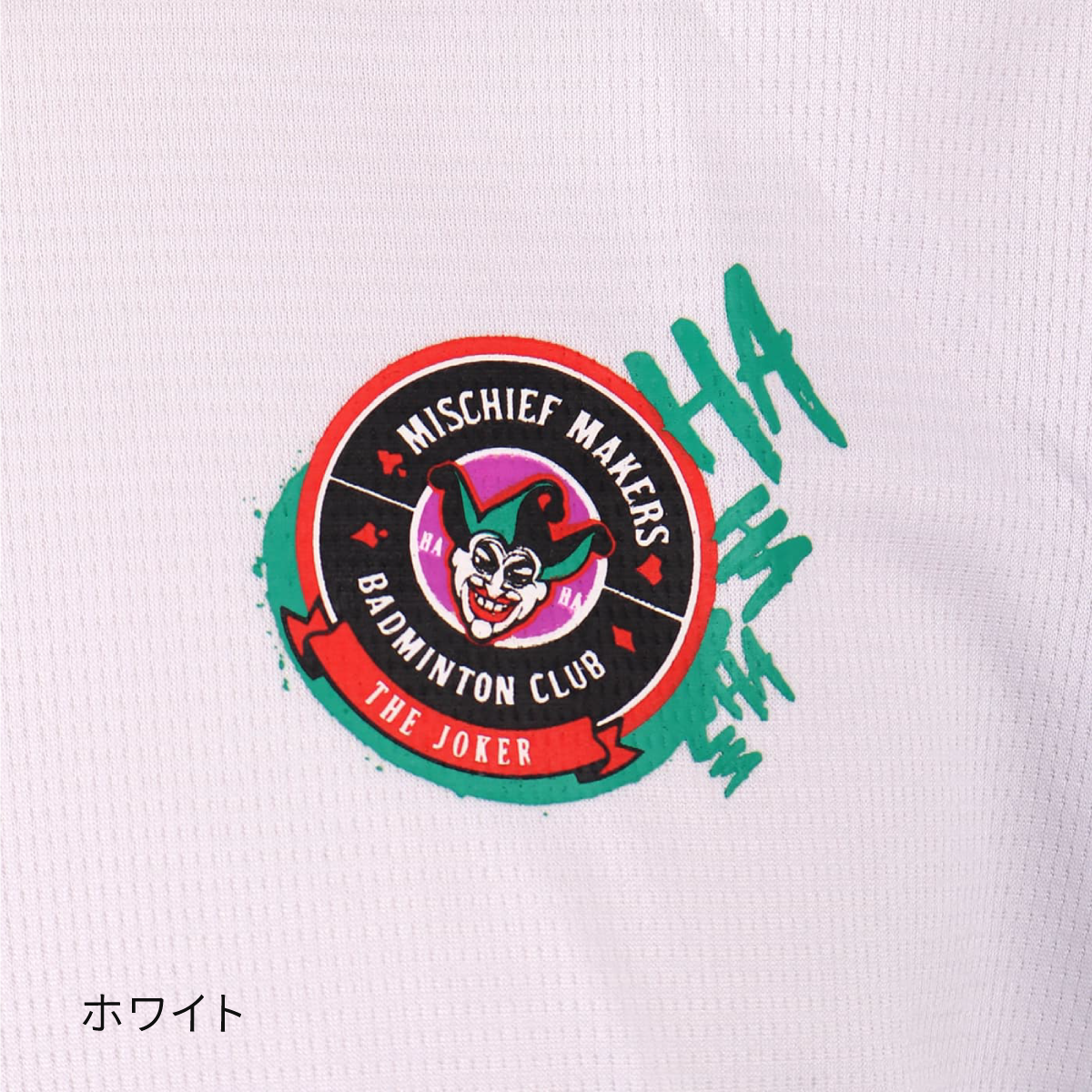 Joker ジョーカー Tシャツ アクティブウェア 速乾