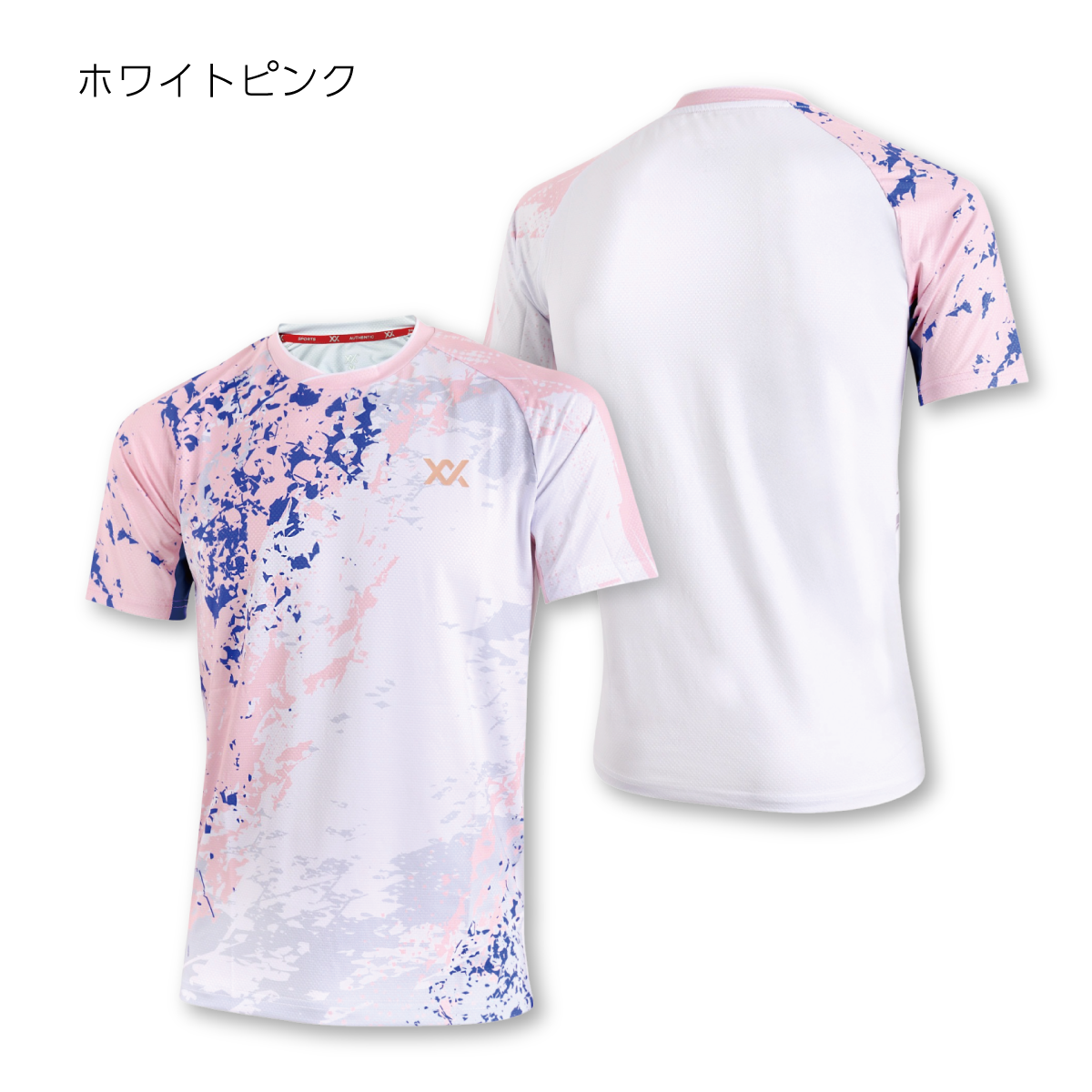 ゲームシャツ ユニセックス 速乾 軽量 検定合格品