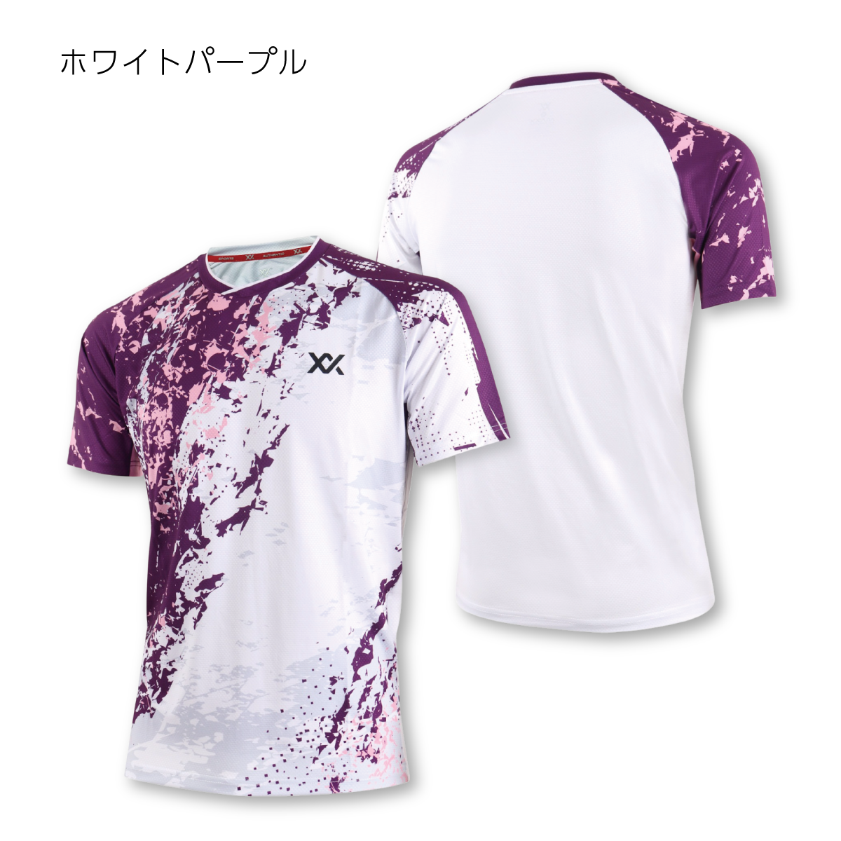 ゲームシャツ ユニセックス 速乾 軽量 検定合格品