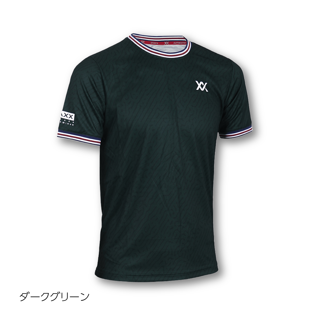 スポーツTシャツ DRY FIT & QUICK DRY 快適フィット