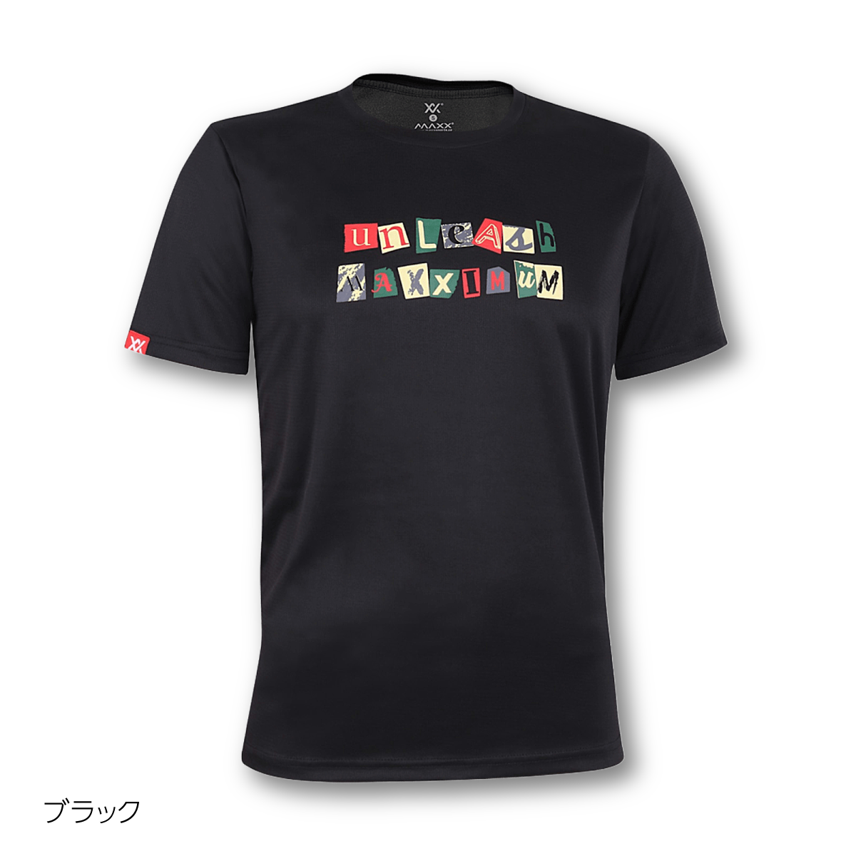スポーツTシャツ DRY FIT & QUICK DRY 快適フィット