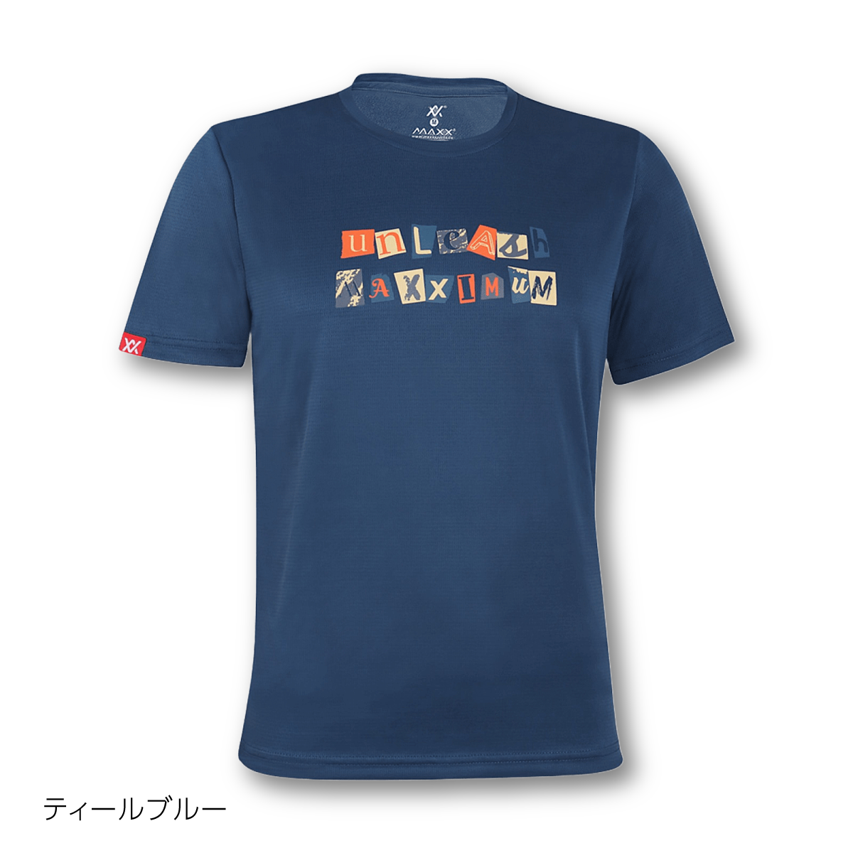 スポーツTシャツ DRY FIT & QUICK DRY 快適フィット