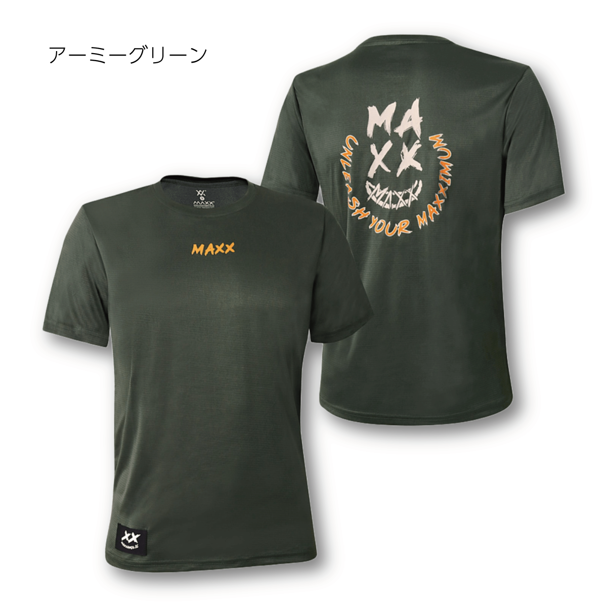 スポーツTシャツ DRY FIT & QUICK DRY 快適フィット