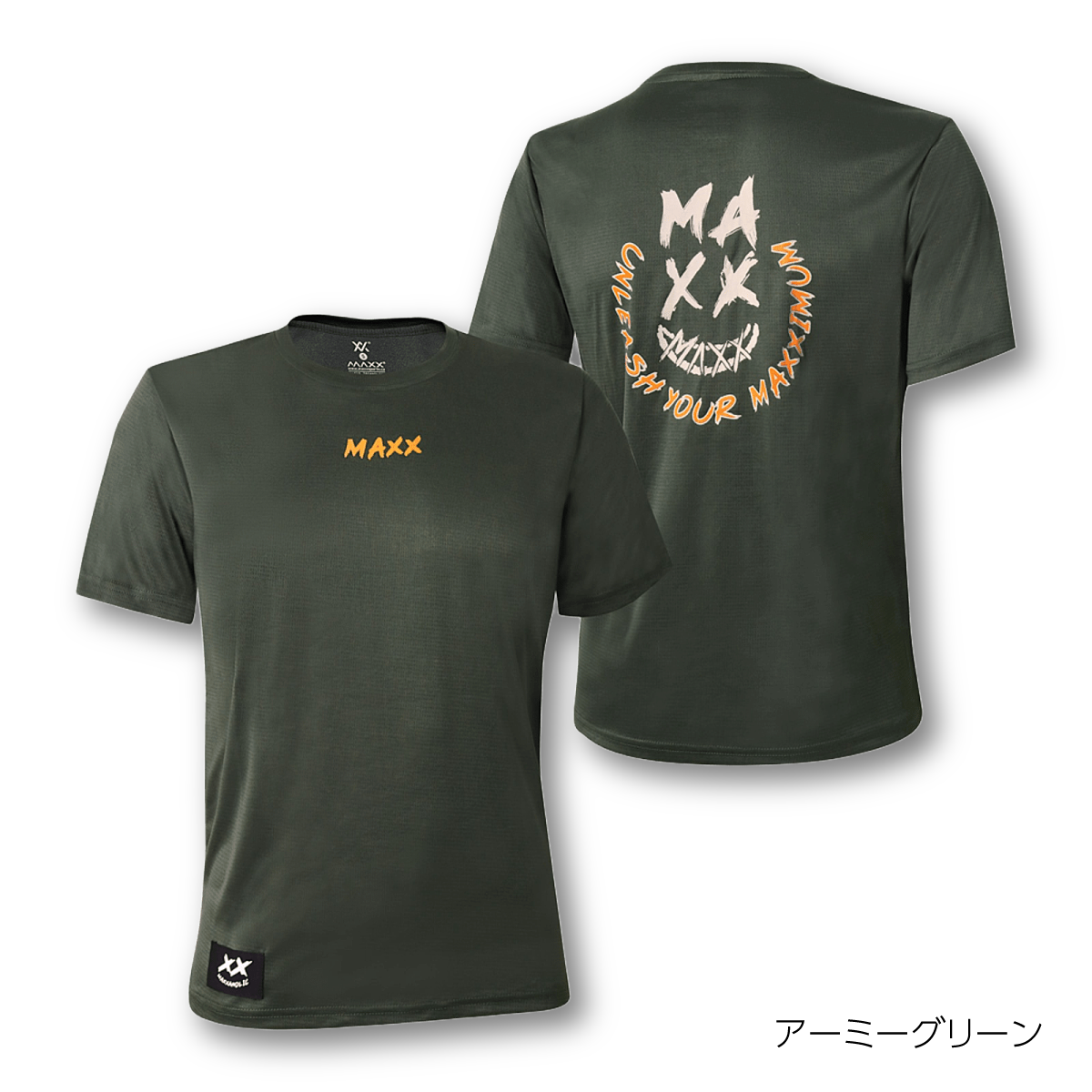 スポーツTシャツ DRY FIT & QUICK DRY 快適フィット