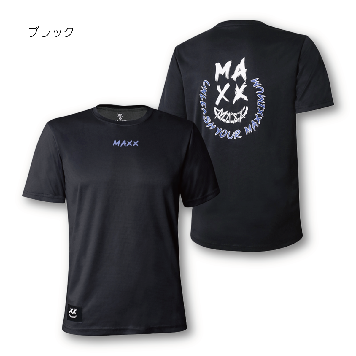 スポーツTシャツ DRY FIT & QUICK DRY 快適フィット