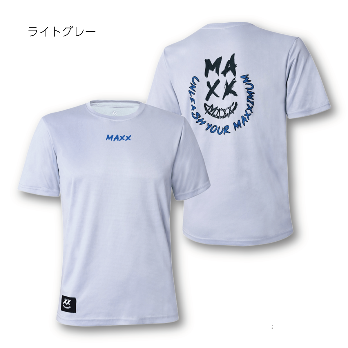 スポーツTシャツ DRY FIT & QUICK DRY 快適フィット