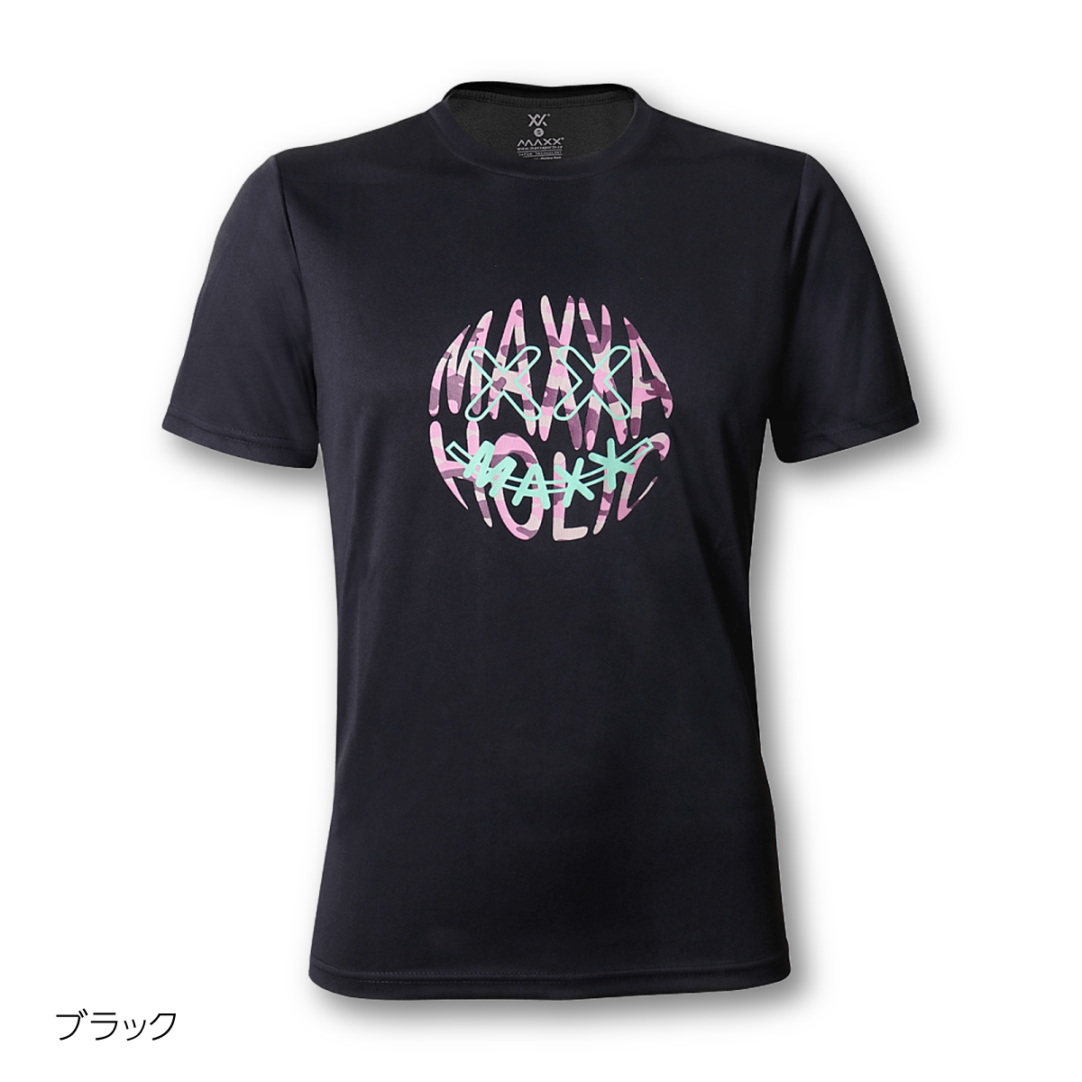 スポーツTシャツ DRY FIT & QUICK DRY 快適フィット