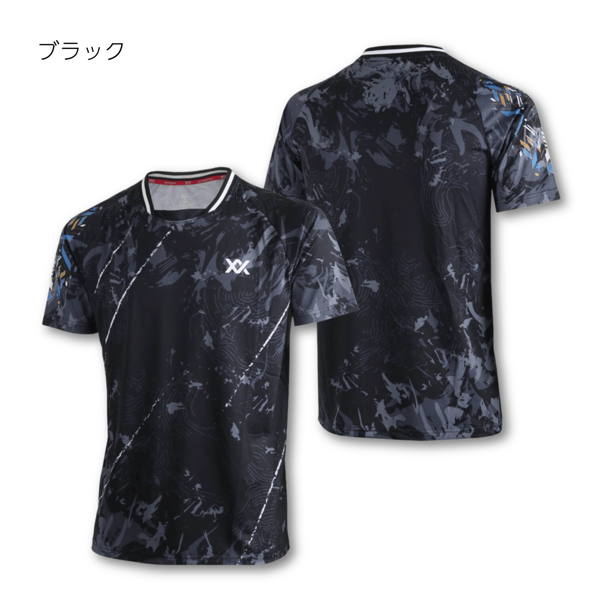 ゲームシャツ ユニセックス 速乾 軽量 検定合格品