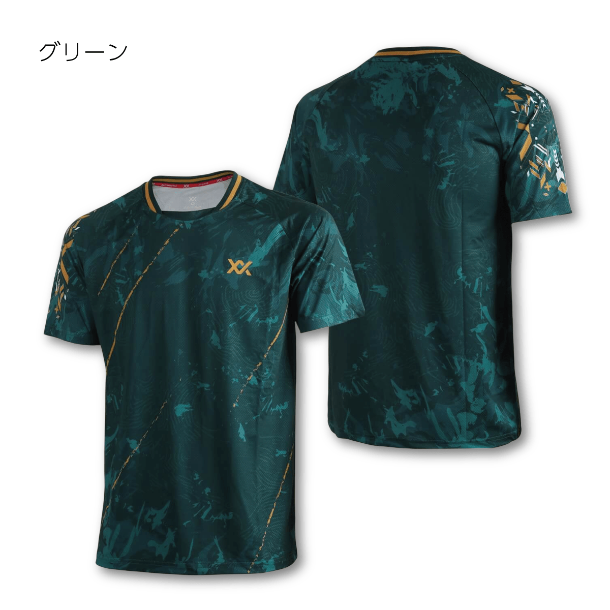 【予約販売 11月初旬再入荷予定】ゲームシャツ ユニセックス 速乾 軽量 検定合格品