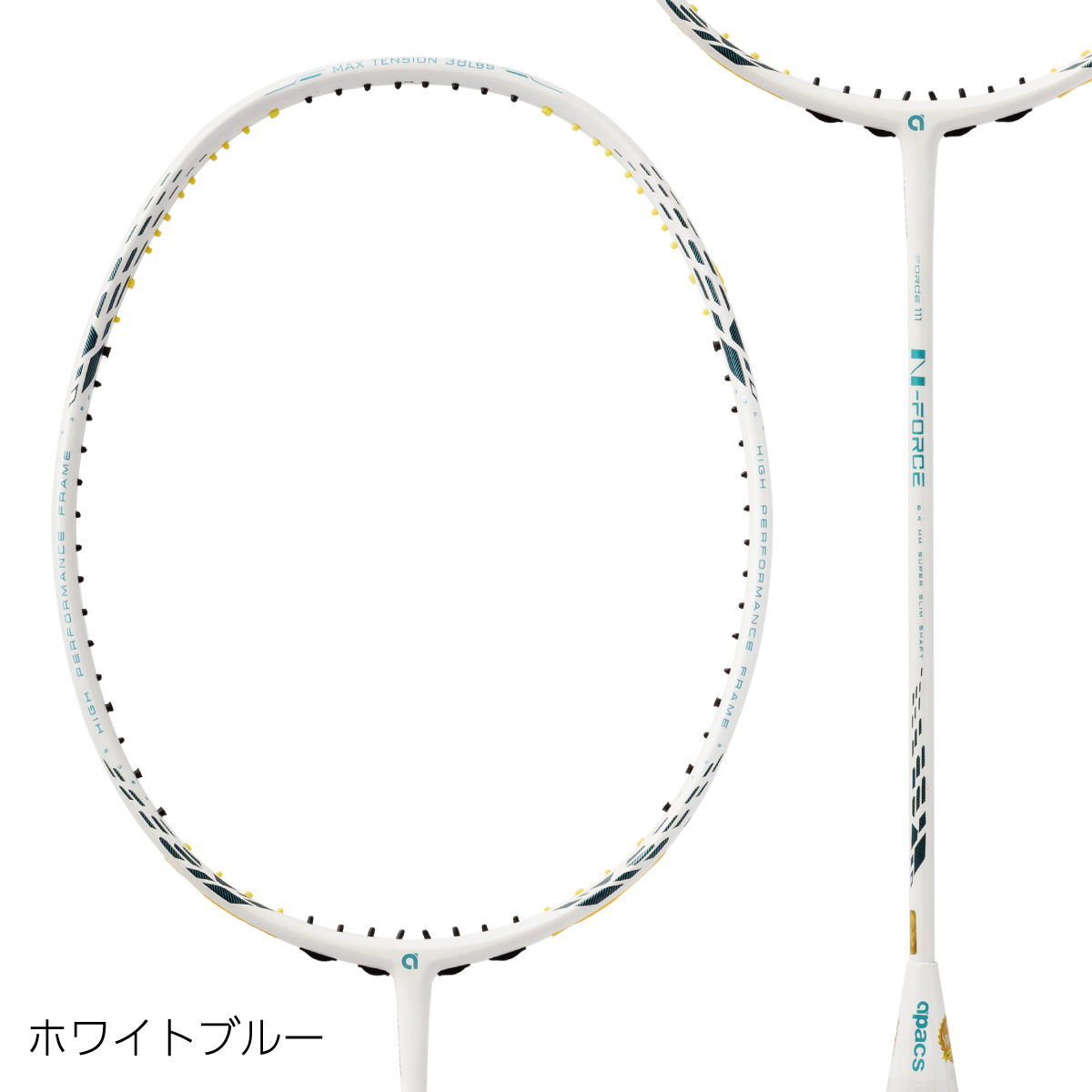 N FORCE 111 エヌフォース111 バドミントンラケット 4UG5 パワーグロメット搭載 パワー増大