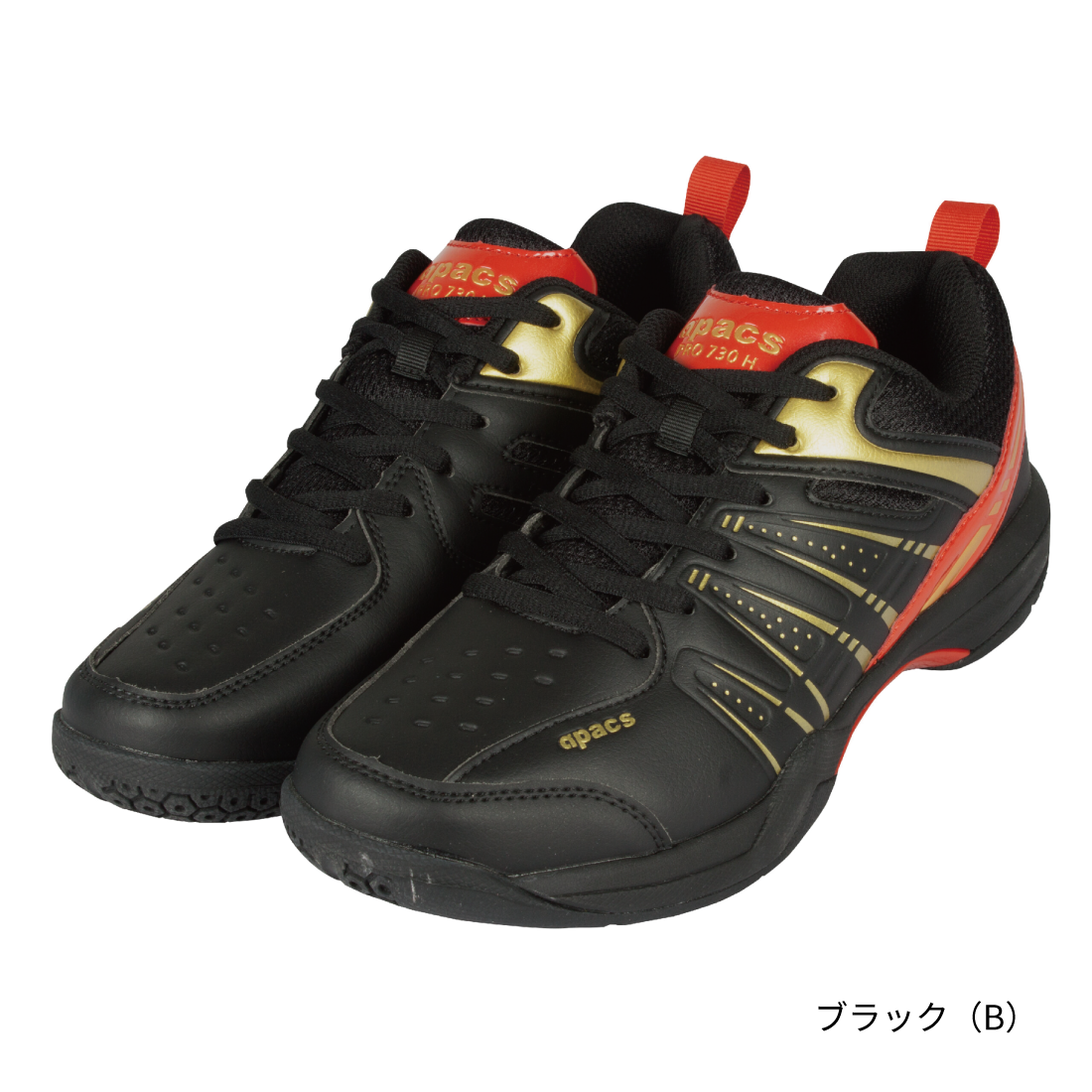 バドミントンシューズ(PRO730-H)