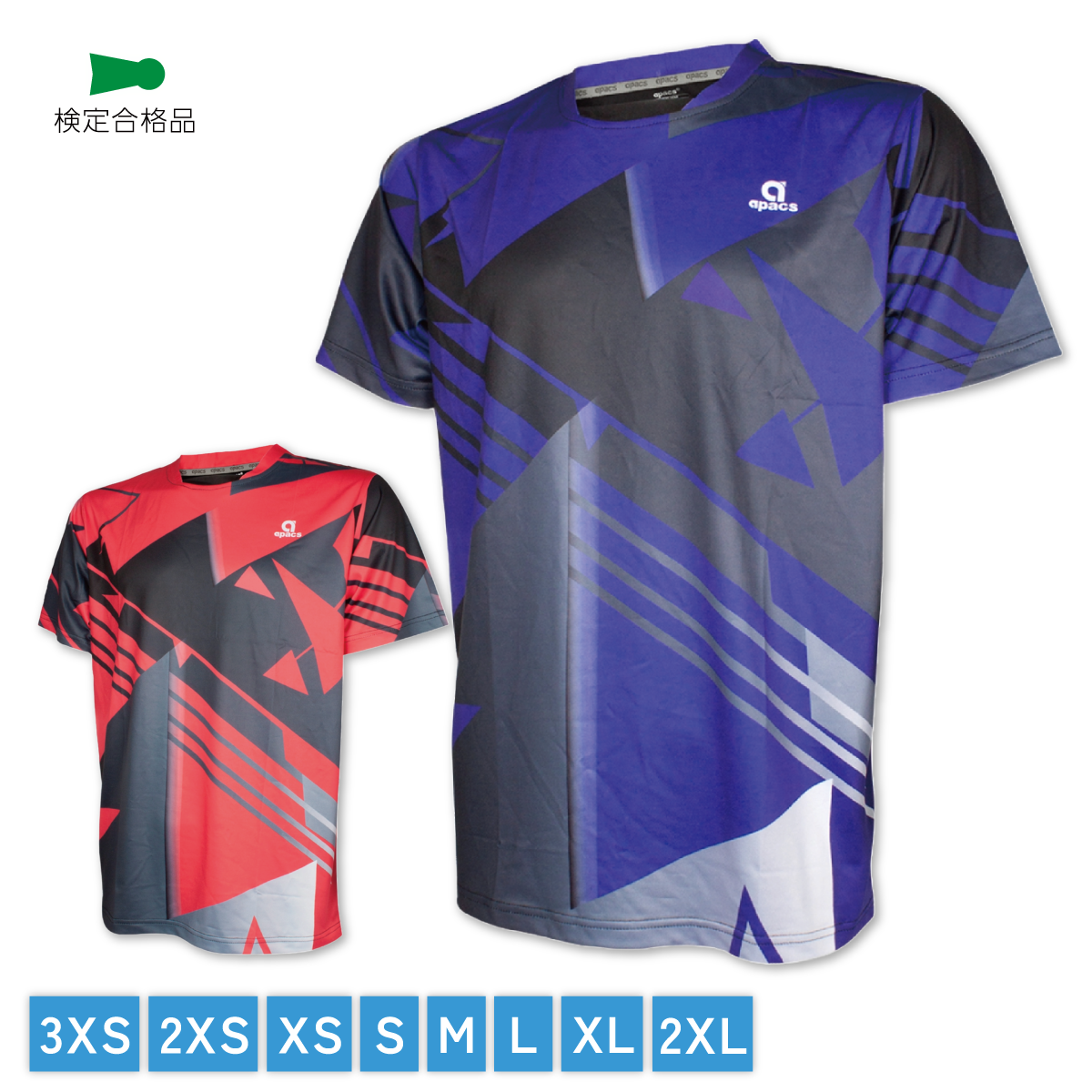 XL】バドミントン 中国代表 ユニフォーム 上下セット ゲームシャツ XL】バドミントン 中国代表 ユニフォーム 上下セット ゲームシャツ