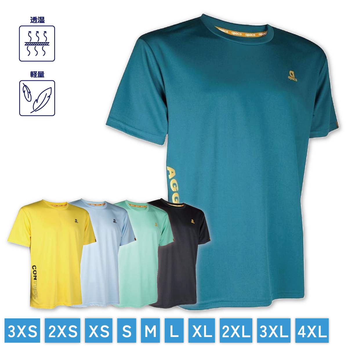 APACS(アパックス) カジュアルシャツ バドミントン Tシャツ シャツ 