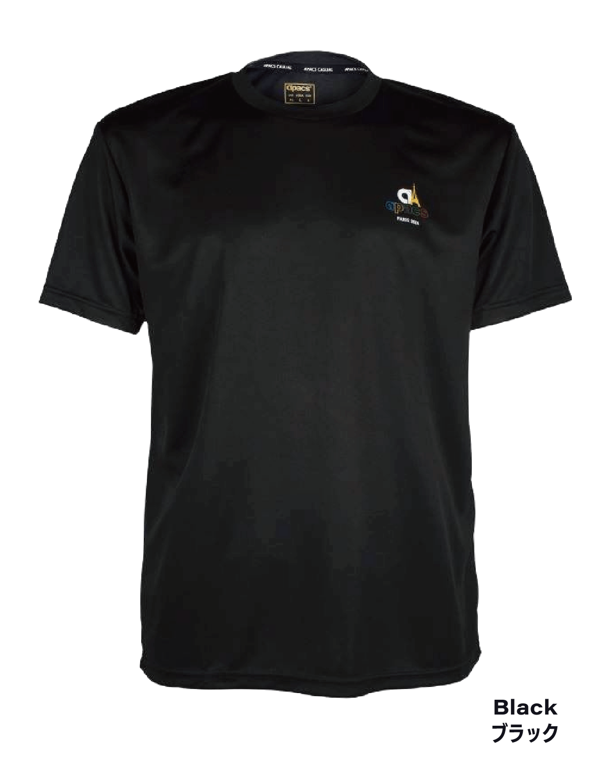 Paris 2024 バドミントン Tシャツ 記念カジュアルシャツ 練習着 ユニセックス 吸汗速乾 軽量