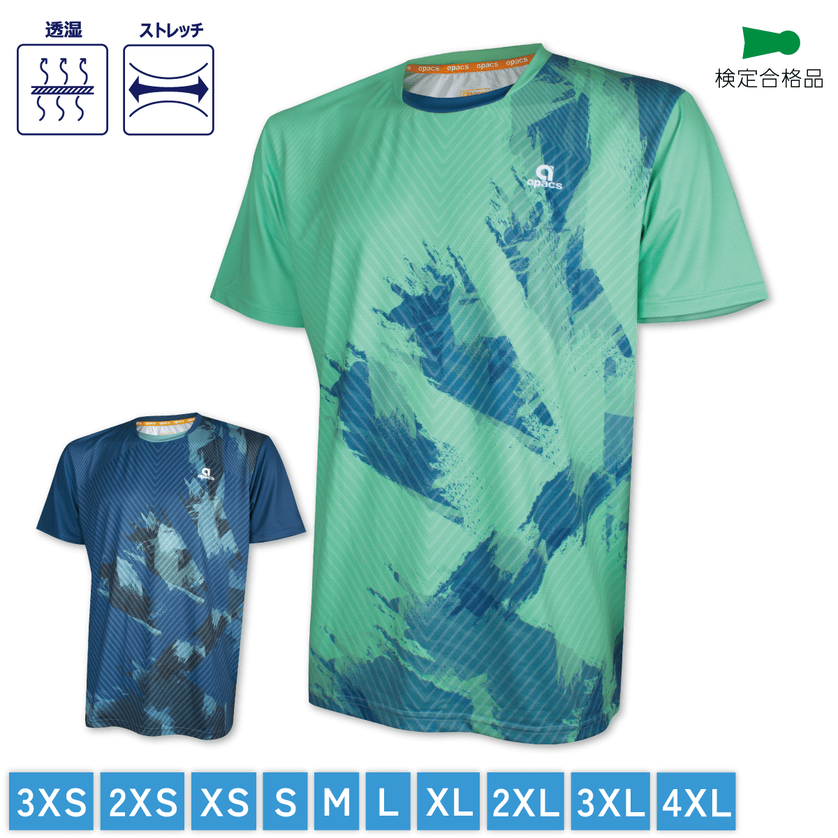APACS(アパックス) ゲームシャツ ユニセックス 吸汗速乾 軽量 検定合格