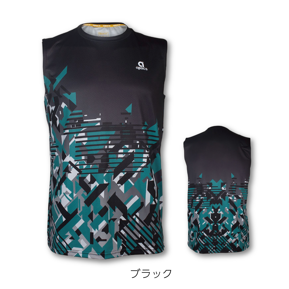 ゲームシャツ ノースリーブ メンズ 速乾 軽量 検定合格品