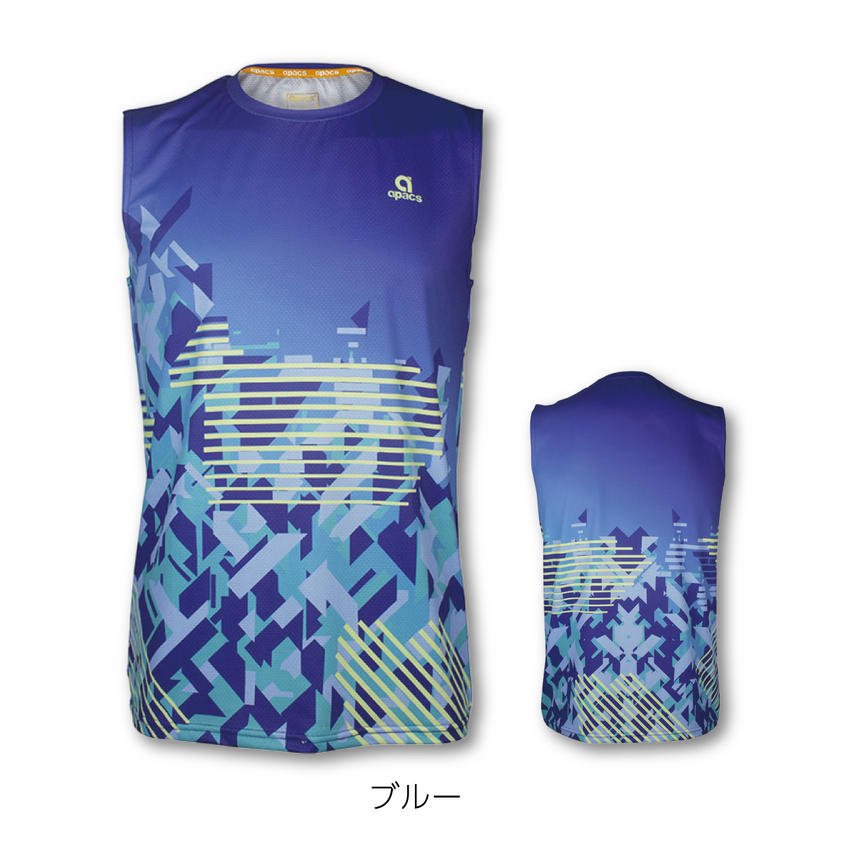 ゲームシャツ ノースリーブ メンズ 速乾 軽量 検定合格品