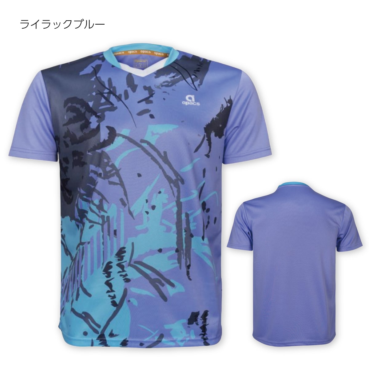 【予約販売 9月末頃入荷予定】ゲームシャツ ユニセックス ユニフォーム 吸汗速乾 軽量 検定合格品 協会公認
