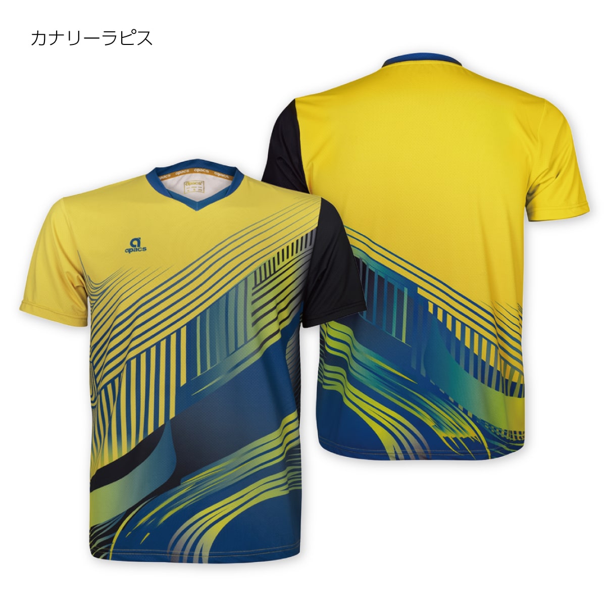 【予約販売 9月末頃入荷予定】ゲームシャツ ユニセックス ユニフォーム 吸汗速乾 軽量 検定合格品 協会公認