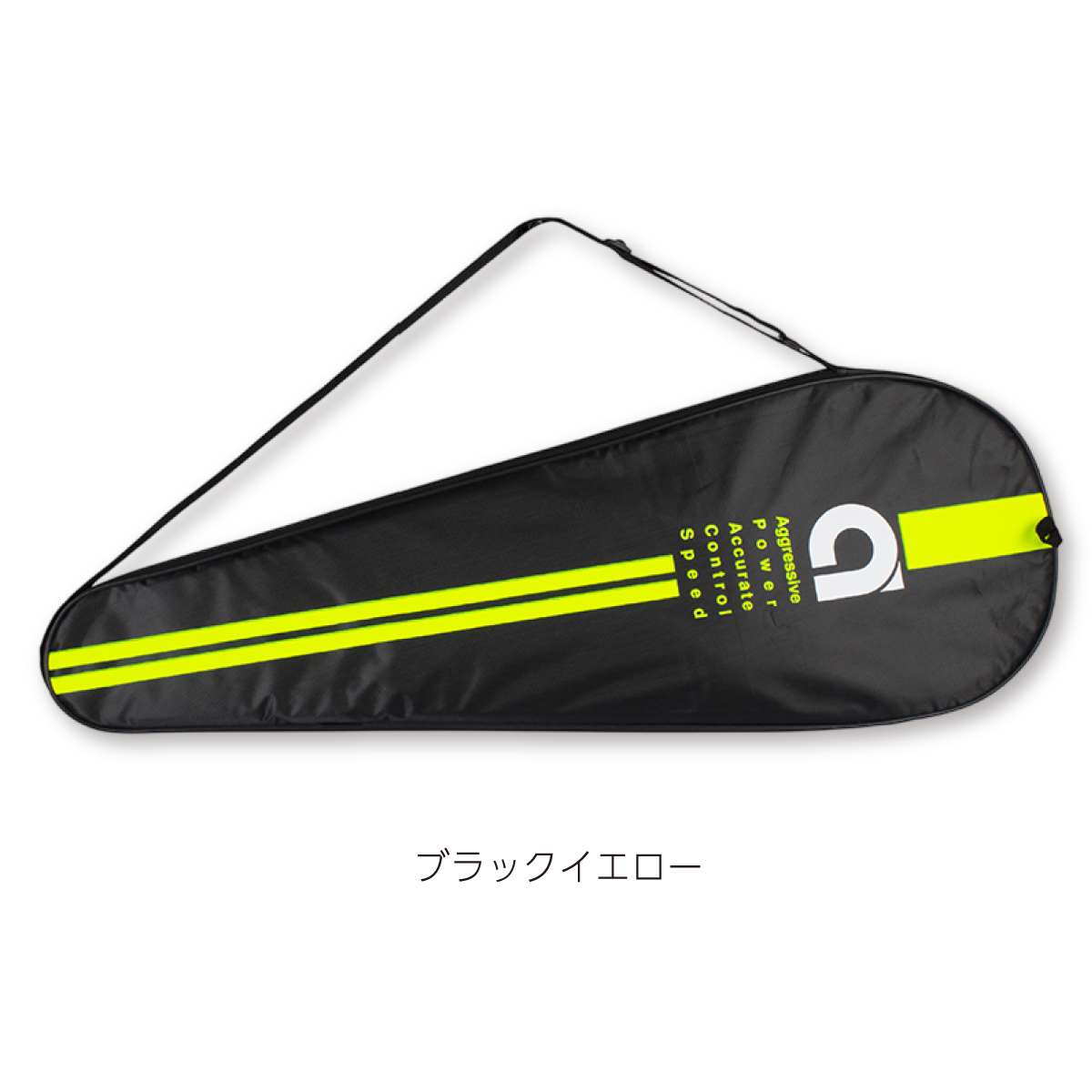 ラケットケース バドミントン ラケットカバー シングルタイプ 衝撃吸収