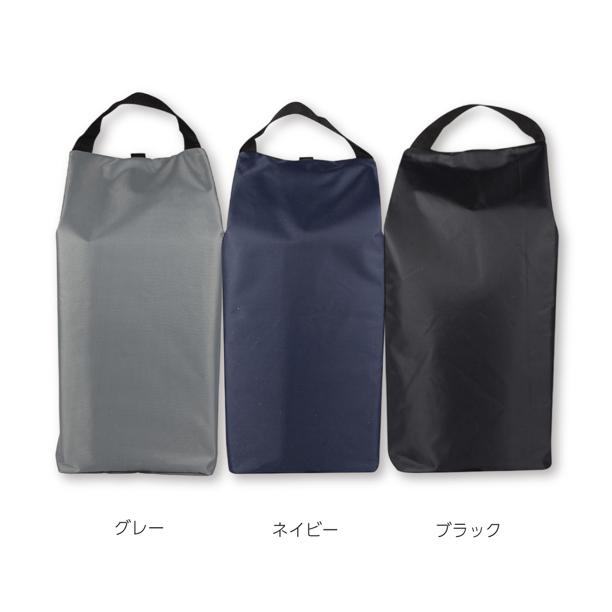 シューズバッグ シューズ入れ 持ち手付き 防水仕様