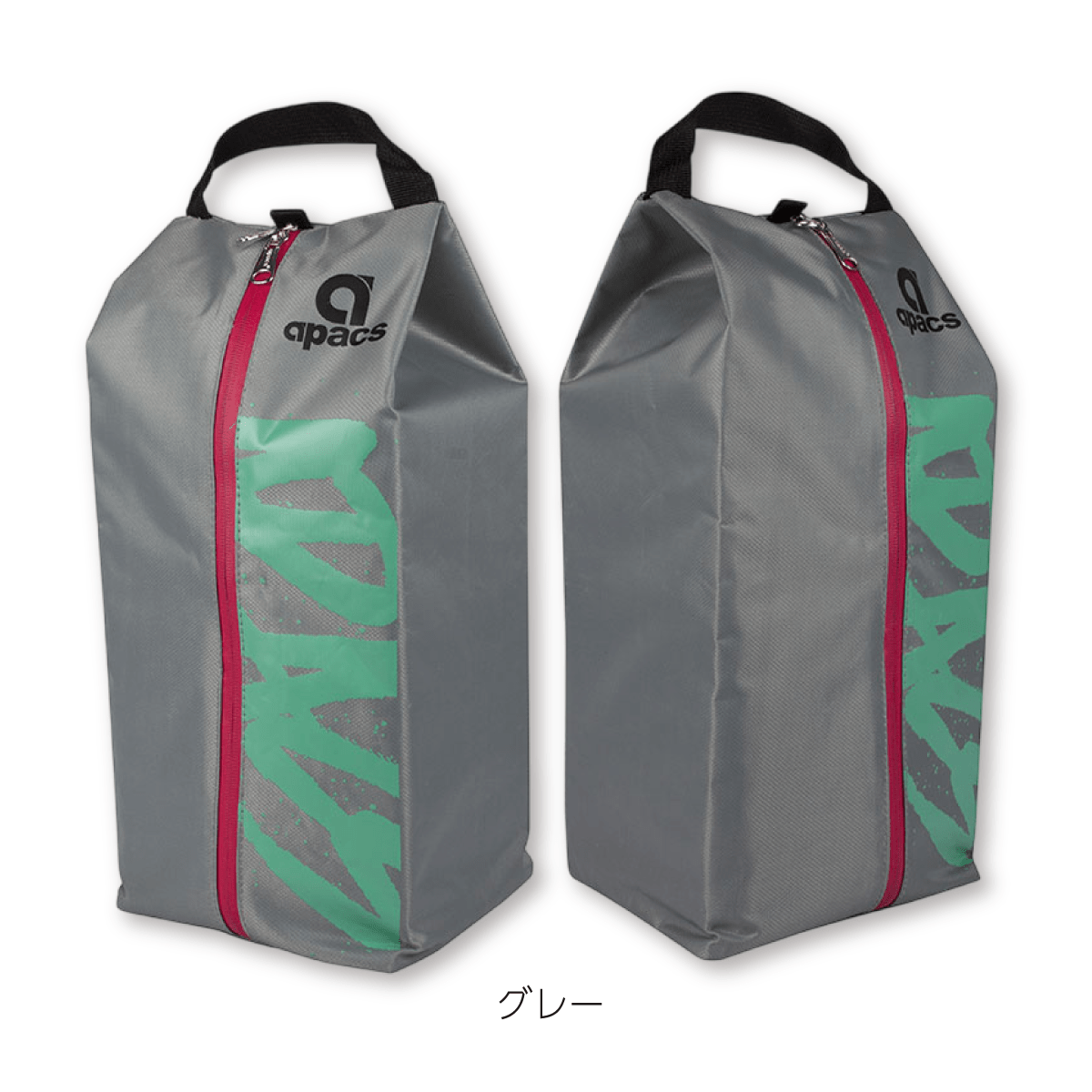 シューズバッグ シューズ入れ 持ち手付き 防水仕様