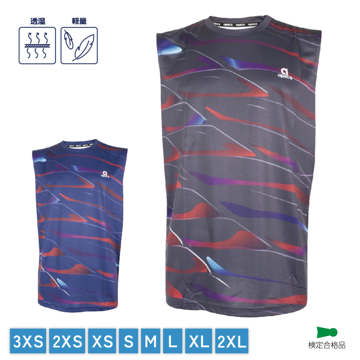 バドミントン　ゲームシャツ　ノースリーブ YONEX ヨネックス テニス バドミントン ジュニア ノースリーブ