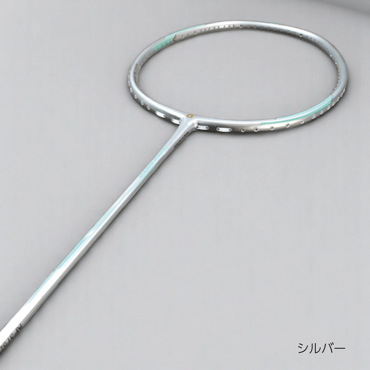 SUPER SPEED スーパースピード バドミントンラケット 6UG6 世界最細シャフト5.5mm 軽量モデル