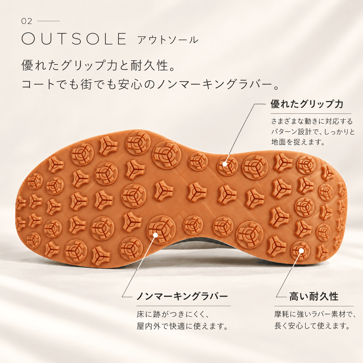 【予約商品 11月初旬頃発送予定】 TEMPO GLIDE ランニングシューズ メンズ(TEMPO-M)